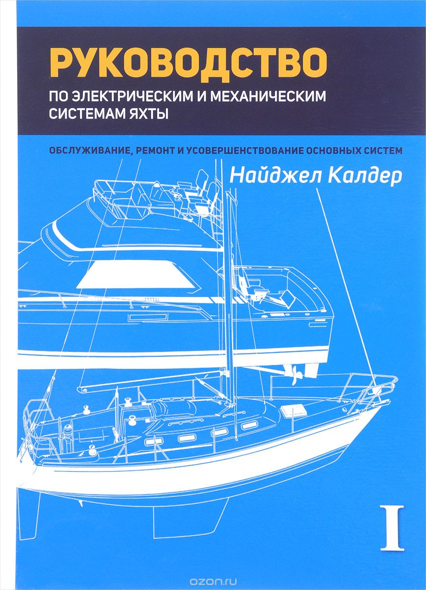 10260654_0